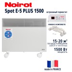 Перейти в каталог Конвекторы NOIROT 1500